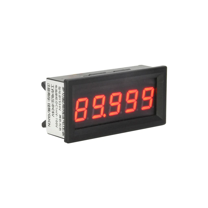 BY539V Guichen 5-bit microampere high-precision digital ammeter ± 1mV - ± 100.000V Communication RS485