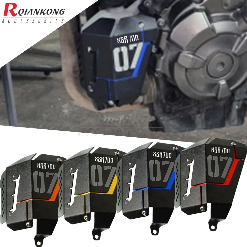 

Для Yamaha XSR700, защита радиатора, крышка резервуара для восстановления охлаждающей жидкости XSR 700 2015-2016-2017-2018-2019-2020-2021-2022-2023-2024