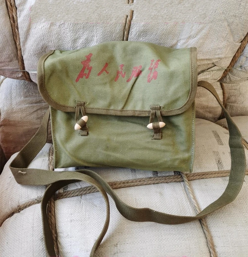 حقيبة كتف أصلية فائضة أصلية 1966s من نوع الجيش الصيني حقيبة كتف #1