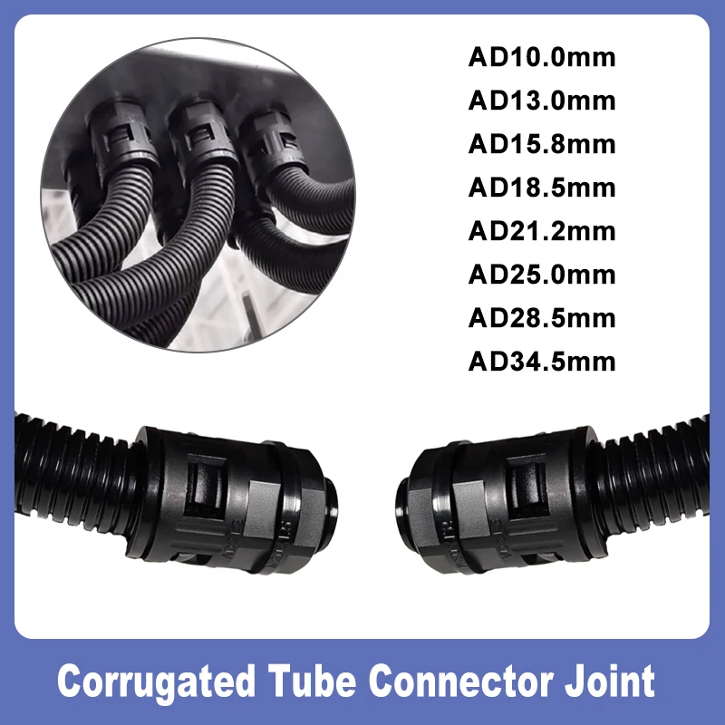 1~10Pcs Corrugated Tube Connector Joint AD10-AD34.5 M12-M32 Auto Line Corrugated Cable Insulated Harness Motor Wire Accessories