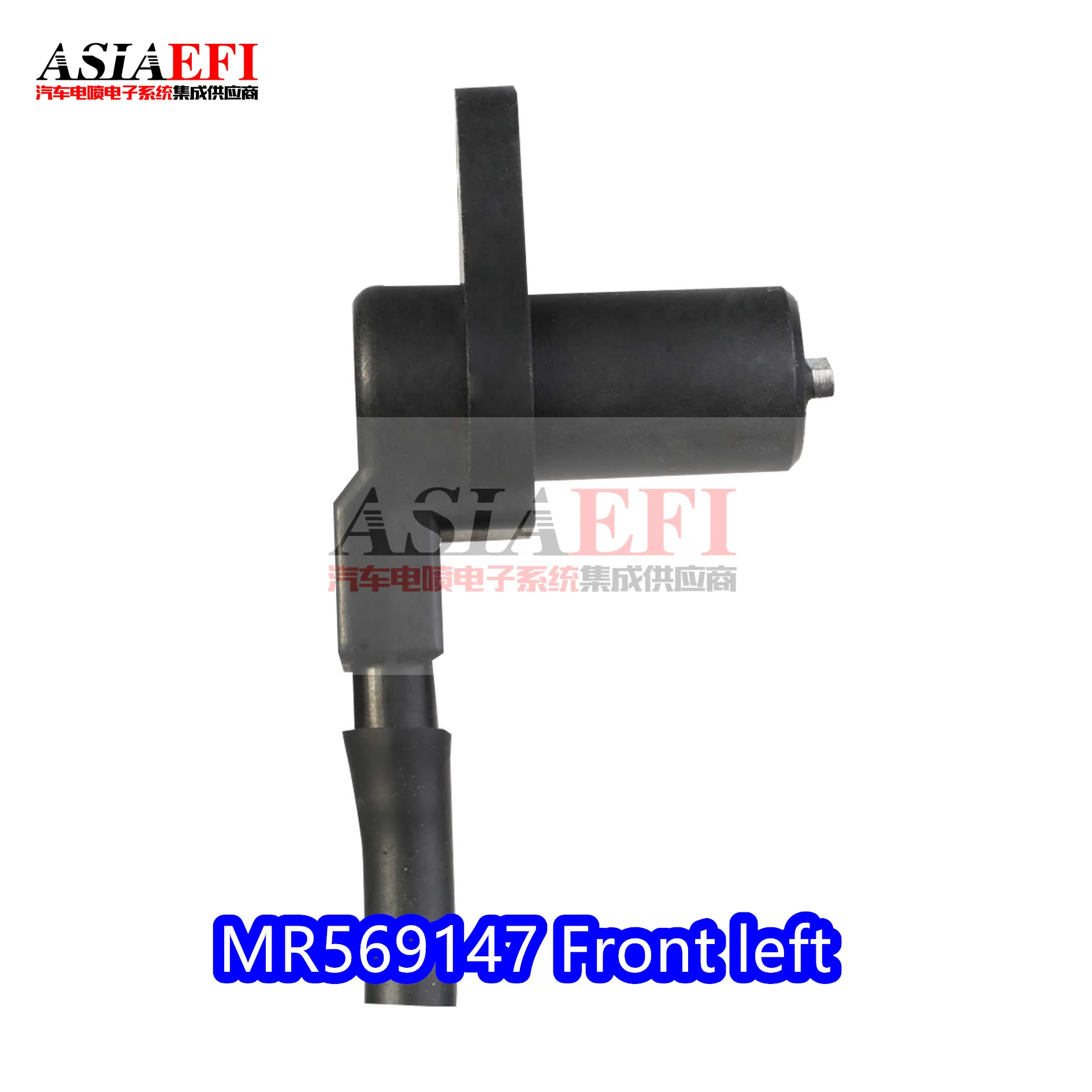 Sensore di velocità della ruota ABS anteriore sinistro OEM MR569147 di alta qualità per Mitsubishi Lancer 2.0L Evolution 03-06