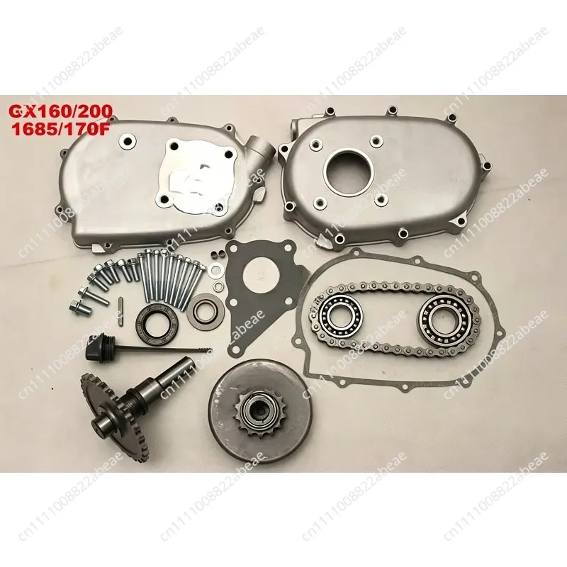 Kart special 1/2 reduction clutch assembly accessories full set GX160/200/270/390 168F