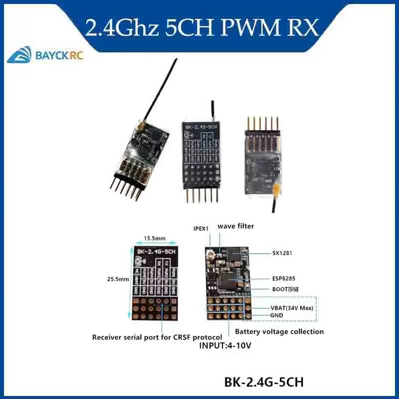

BAYCK 2.4G 5CH PWM ELRS приемник ExpressLRS 2,4 ГГц RX PWM/CRSF протокол 2dBi антенна для квадрокоптера FPV Drone RC инструменты