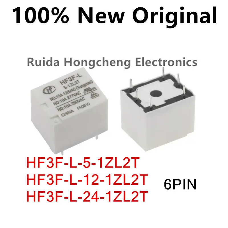 Fast delivery 10piece HF3F-L-5-1ZL2T、HF3F-L-12-1ZL2T、HF3F-L-24-1ZL2T 6Pin Single And Double Coil Magnetic Hold HF3F-L/12-1ZL2T