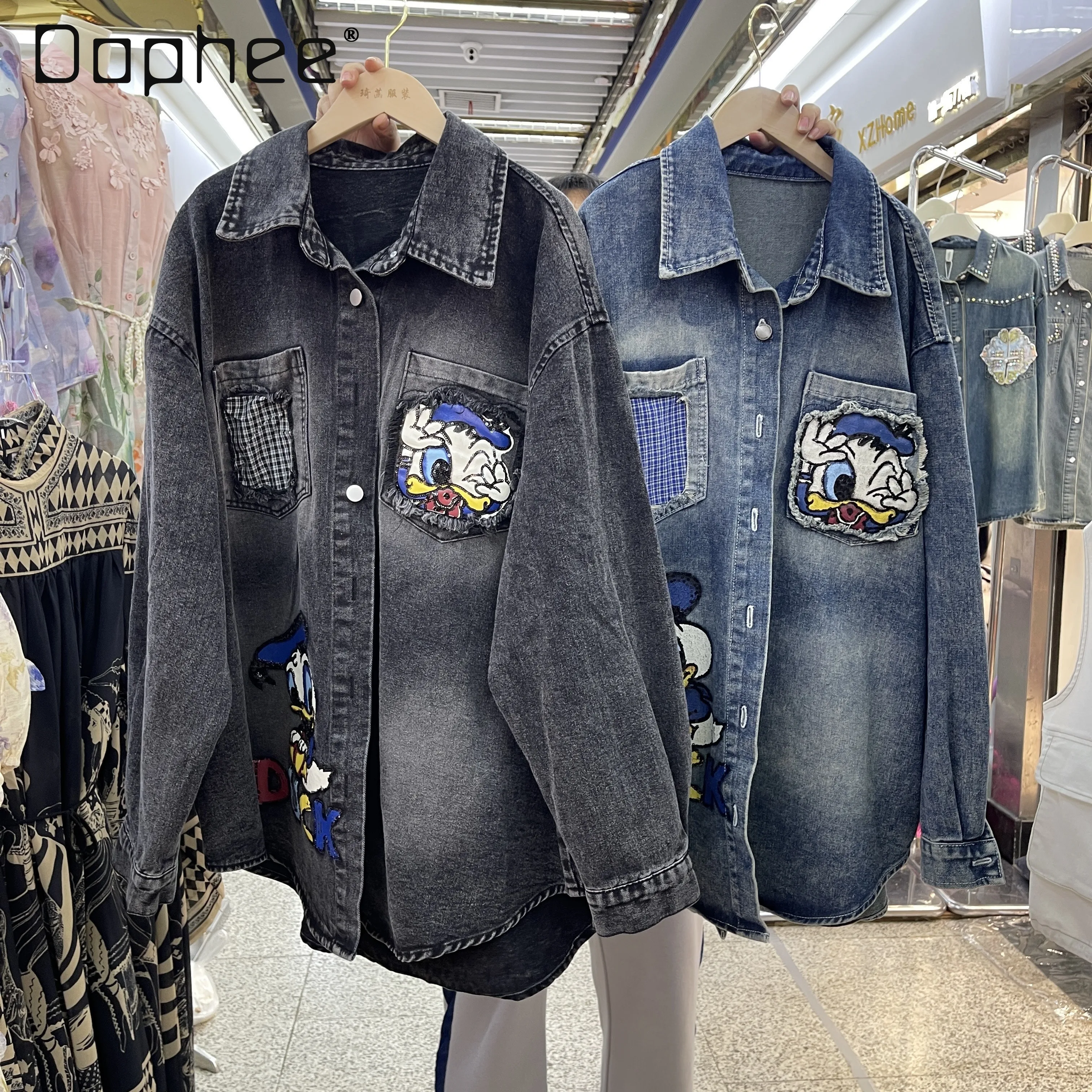 

Trendy Brand Heavy Button Washed Cotton Cartoon Print Sequin Jacket Drop Shoulder Sleeve Korean Version Top Denim Jacket Women