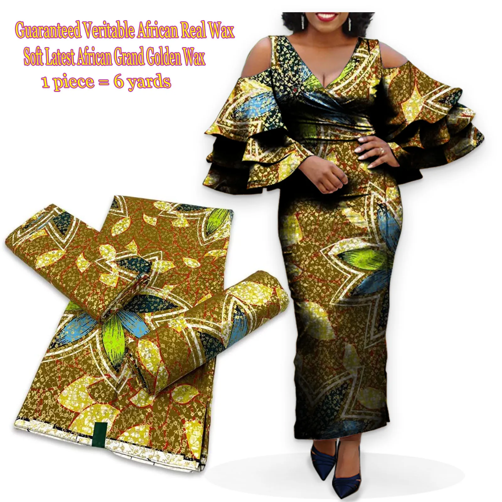 African Ankara Wax Prints Fabric, Gold Dust, Ghana Guaranteed, 6 Yards, 2022 New, Wholesale Prices DD