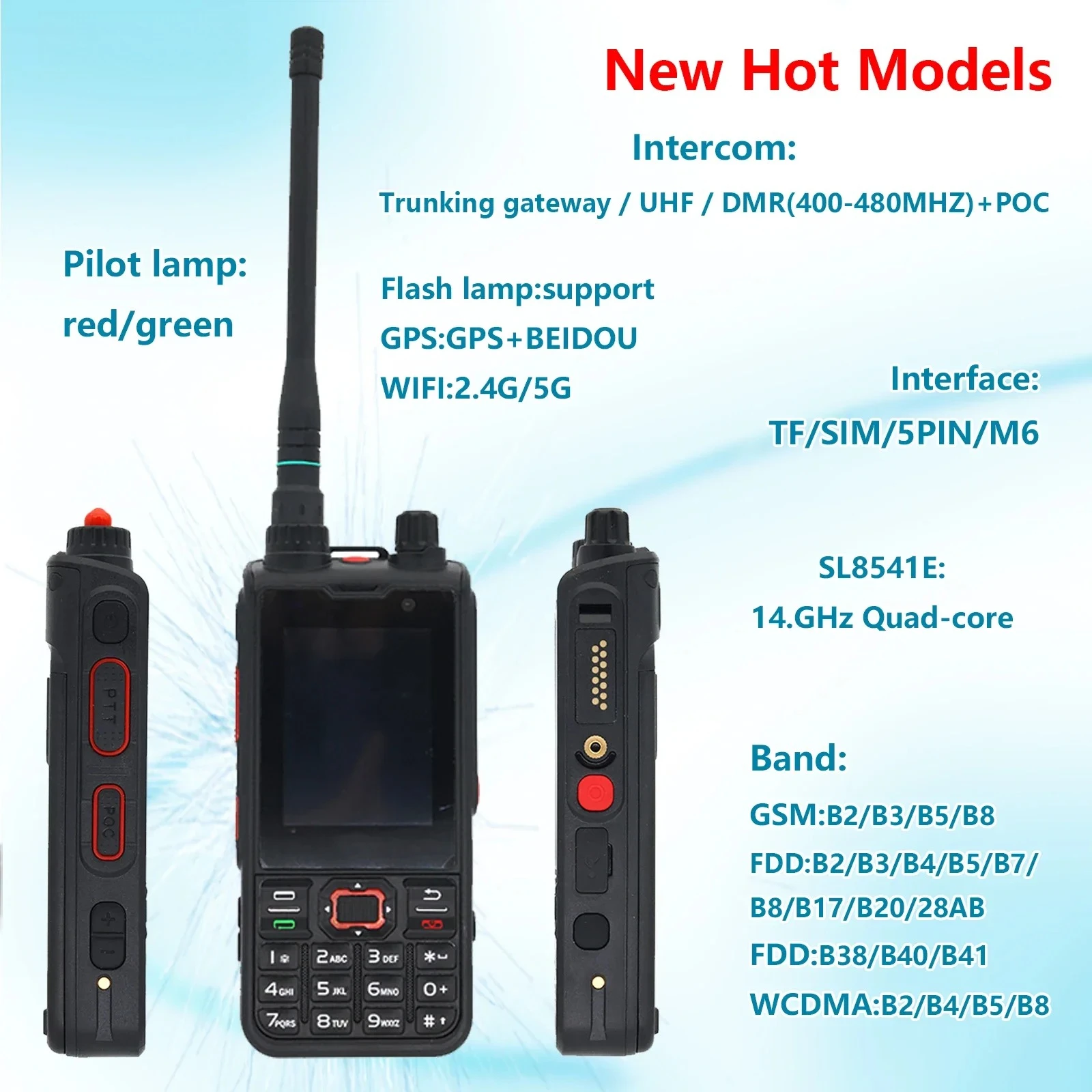

NEW W8+ DMR 2W POC Mobile Network Radio Public Intercom Adroid10 5G Phone Long Range Digit/simulation GPS Beidou Walkie Talkie