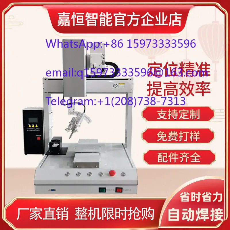 Automatic Tin Soldering Machine for PCB LED Light Data Cable Plug-in Automatic Wire Soldering Equipment