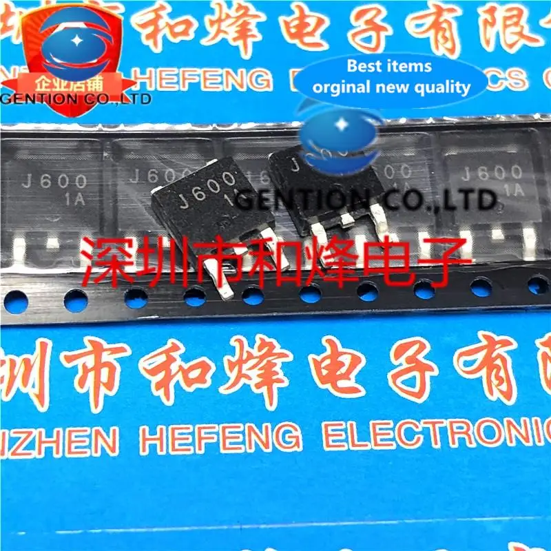 

10 шт. J600 2SJ600 TO-252 60 В 25 А в наличии 100% новые и оригинальные