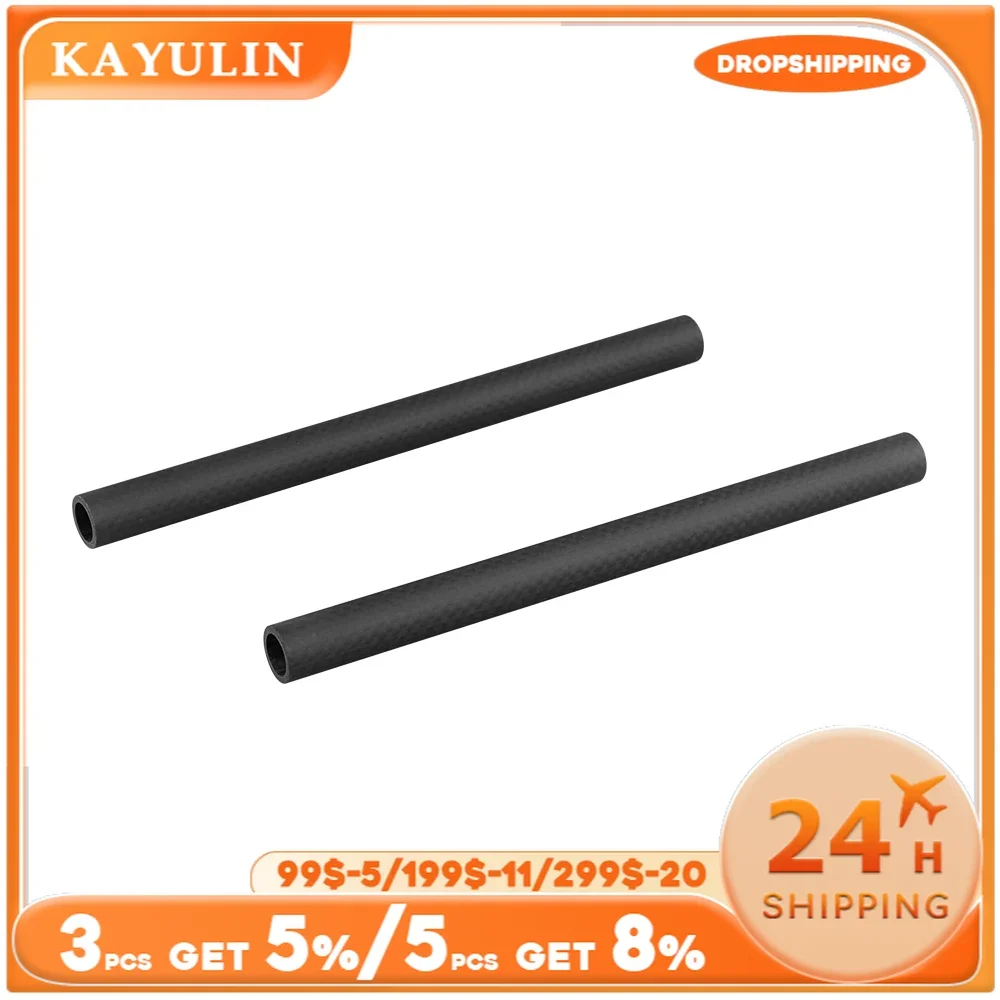 Kayulin 15mm Carbon Fiber Rods 20cm Long For DSLR Camera Baseplate Follow Focus (2 Pieces)