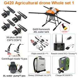 Whole set EFT G420 20L 20KG Agricultural Spraying Frame with JIYI K++ Flight Control Hobbywing X8 Frame Kit Spraying insectic