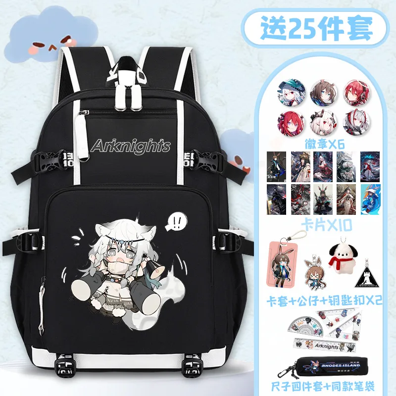 Arknights Merchandise Backpack For Girls Boys, Elementary Middle School Students, Amiya And Angel Merchandise, Large Capa