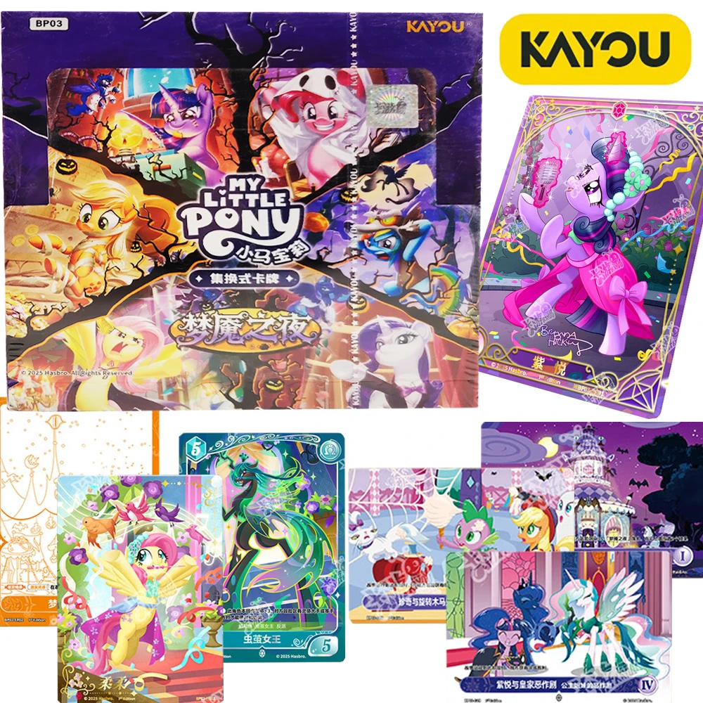 Original Kayou My Little Pony Collection Cards Classic Animation Figure Creative Nightmare Night Series Trading Cards Kids Gifts