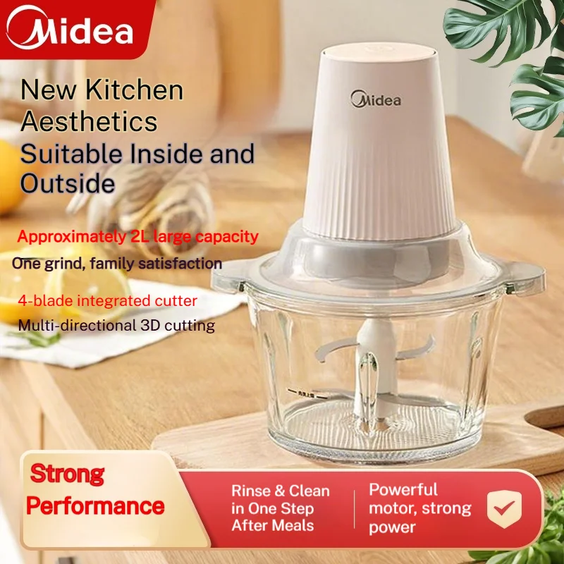 ميديا MJ-JC105 مفرمة لحم كهربائية سعة 1.8 لتر، كسارة طعام، قطاعة خضروات متعددة الوظائف، مفرمة ومفرمة #1