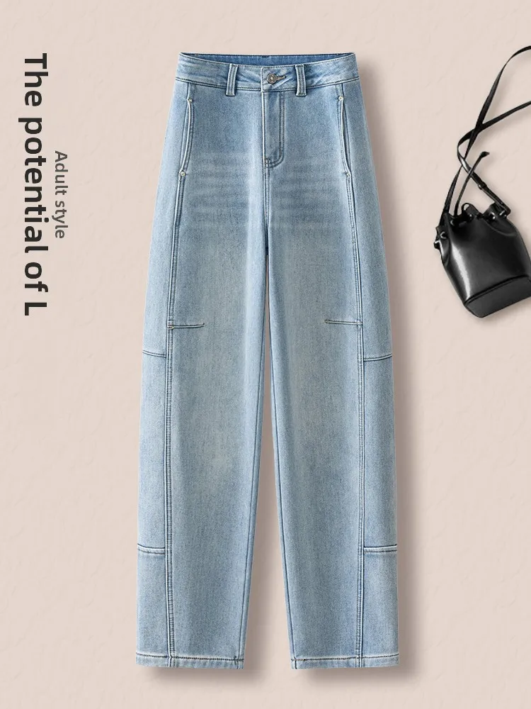 

Loose Fleece Lined Denim Banana Pants High Waist Wide Leg Slimming Pants Women's Autumn Winter New Style Pants