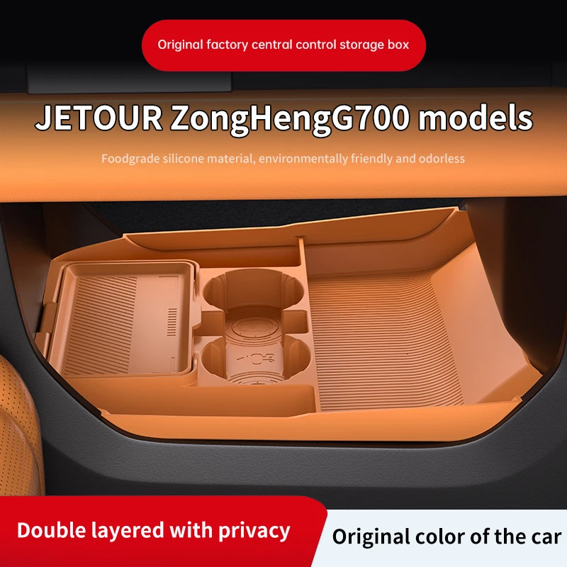 Suitable for Jietu Zongheng G700 Center Control Silicone Storage Box Storage Box Glasses Car Supplies Restoration Accessories