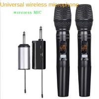 UHF Dual Handheld Rechargeable Universal Wireless Microphone Live Broadcast Karaoke Audio Conference Interview Performance