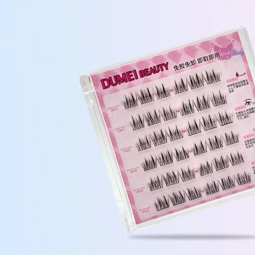 Grappes de cils auto-adhésives douces, maquillage adhésif réutilisable, faux cils individuels, outil de maquillage