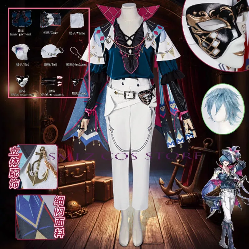 

Game Wuthering Waves Brant Cosplay Costume Man Knight Brant Templar Uniform Wig Suit Halloween Comic Con Animation Outfit