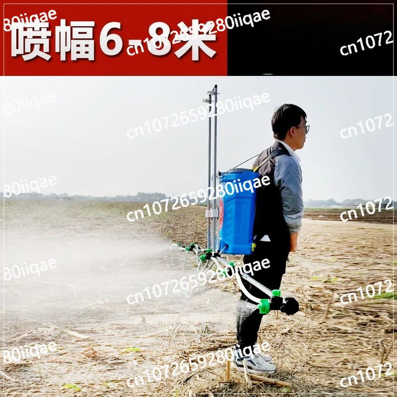 

Knapsack Bracket, Multi-nozzle, Electric Sprayer, High-efficiency Spraying Rack, Wheat and Corn Upgrade Spraying Artifact
