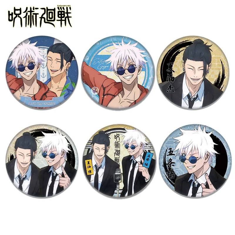 Novo jujutsu kaisen satoru gojo suguru geto anime emblema 58mm pino broche de metal presente mercadoria colecionável acessórios cosplay