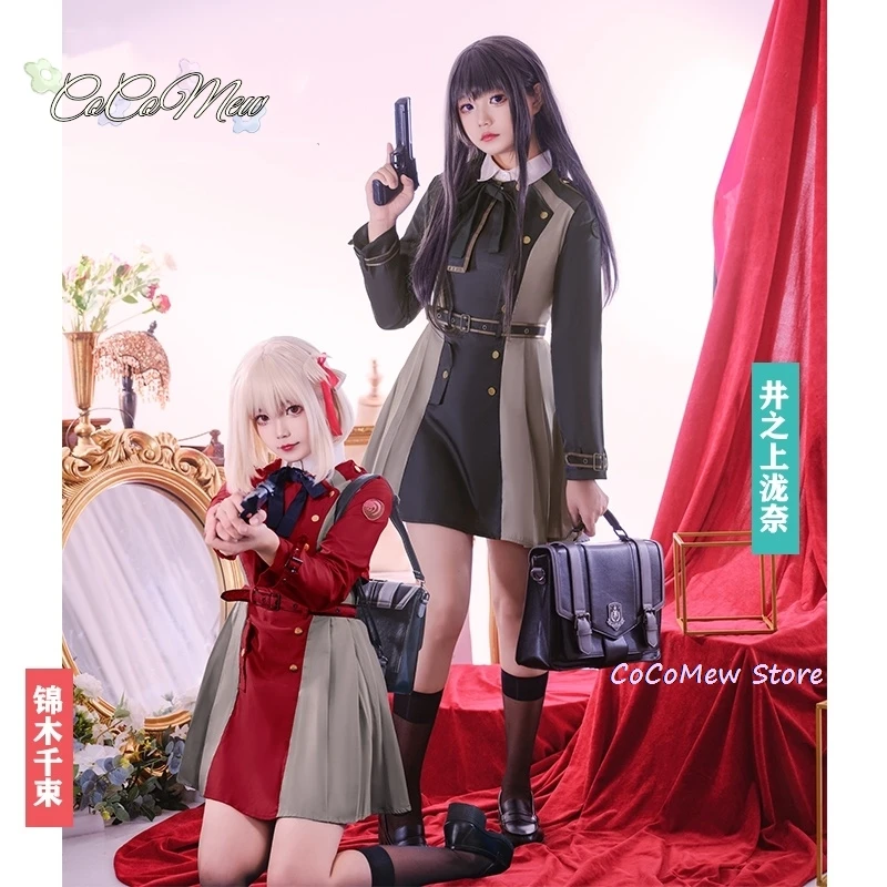 Anime Cosplay Lycoris Recoil Nishikigi Chisato Inoue Takina Costumes Women Dress for Halloween Party Carnival school Uniform Wig