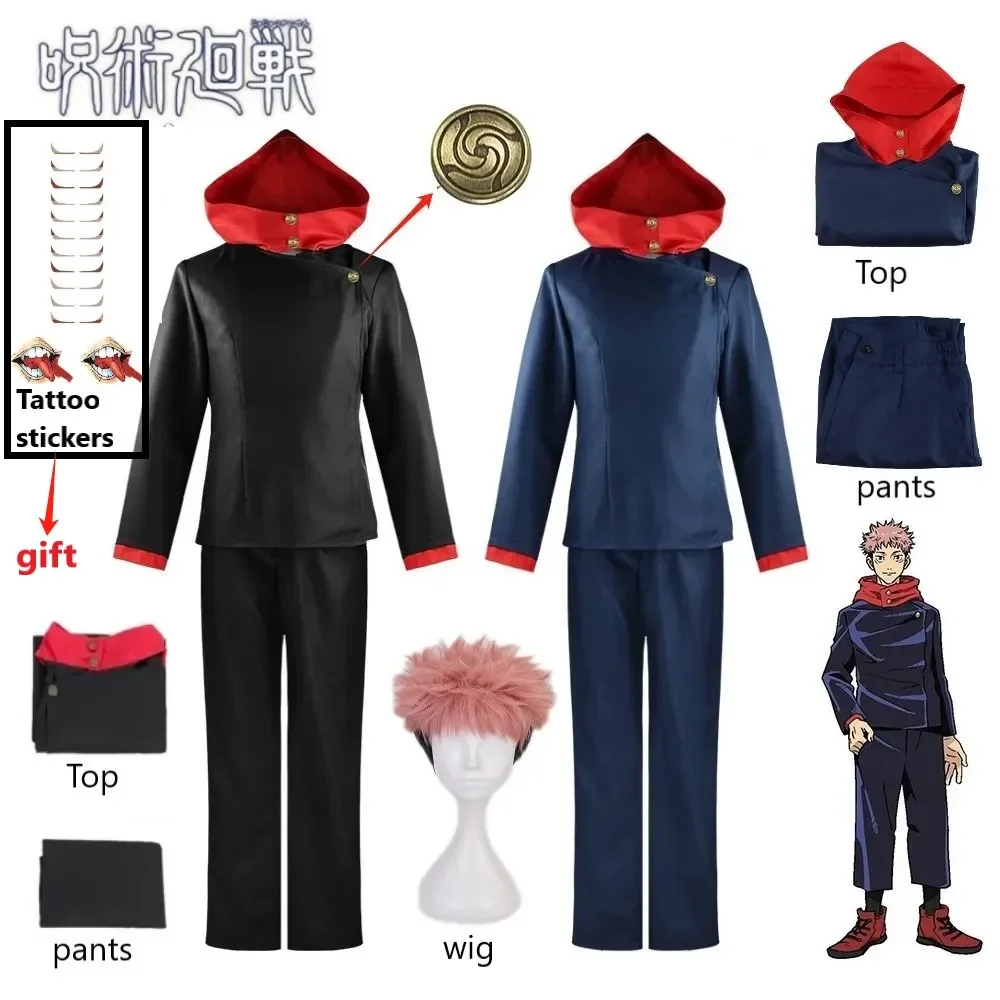 Anime jujutsu kaisen itadori yuji cosplay traje peruca jaqueta calças uniforme tóquio jujutsu alta ryomen sukuna cosplay das mulheres dos homens