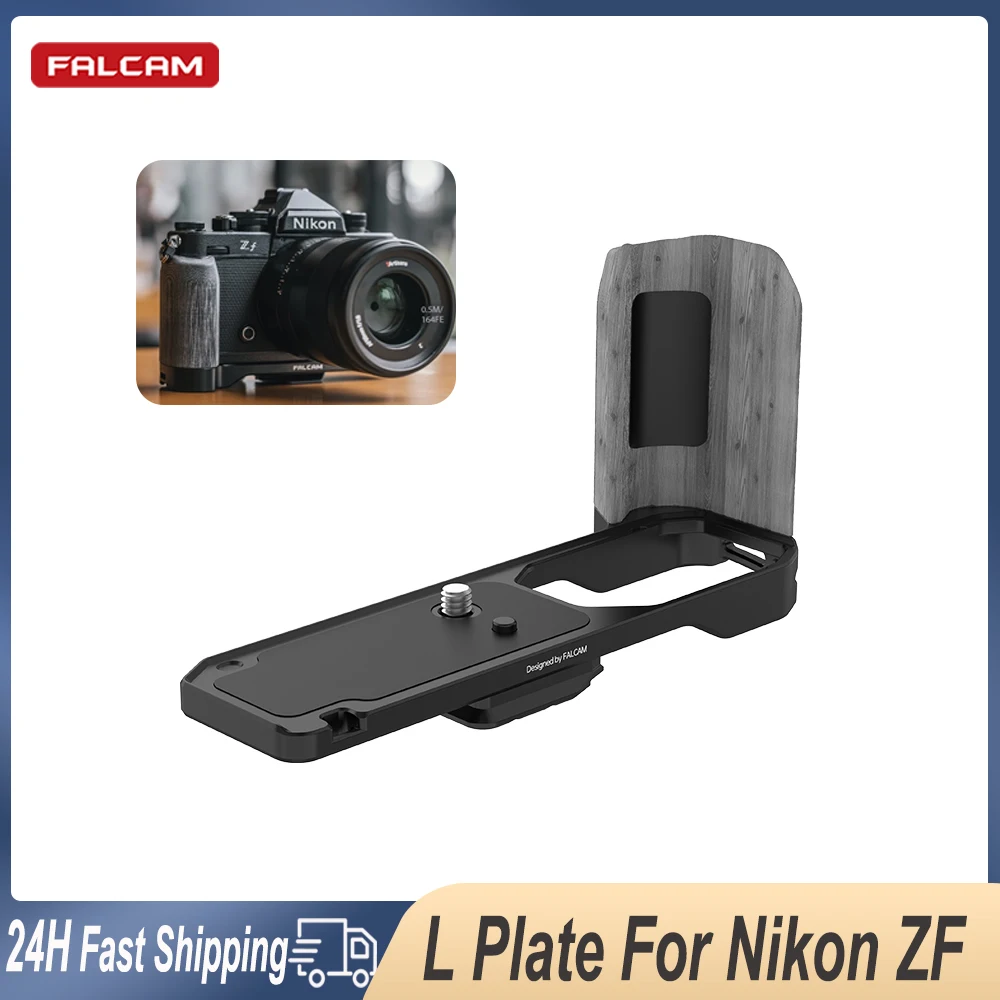 FALCAM F22&F38 Quick Release L Plate Bracket With Wood Hand Grip L-Shaped handle for Nikon Z ZF Camera Arca Swiss Tripod Head