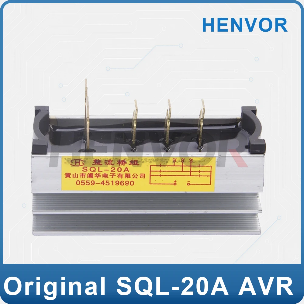 

Three Phase SQL20A 20Amp Generator Rectifier Aluminum Heatsink Diode Bridge Kit for Generator 20A Iron Pin Power Diode