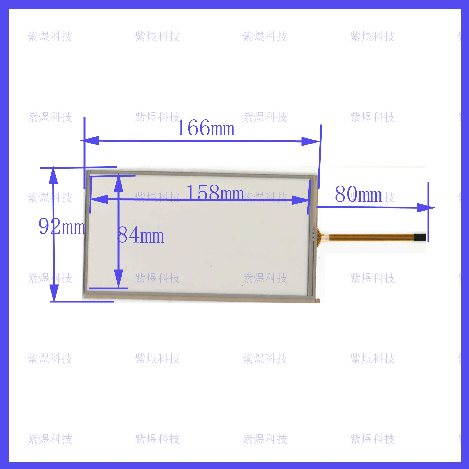 

ZhiYuSun ZCR-1551 166*92mm 7.1inch 4lines resistance screen this is compatible blass suitable ZCR1551