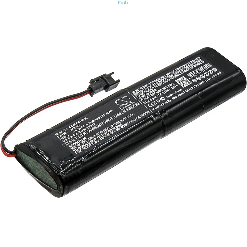 

CameronSino 14.80V2600mAh Li-ion Speaker Battery MB-10 for Mipro MA-100 MA-303 MIPRO MA-100su/du MA-303su/du Wireless PA Systems
