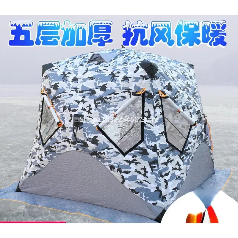 

Winter Camping Cold-Proof Warm Outdoor Equipment Ice Fishing House Winter Fishing Tent Windproof Thickening Winter Fishing