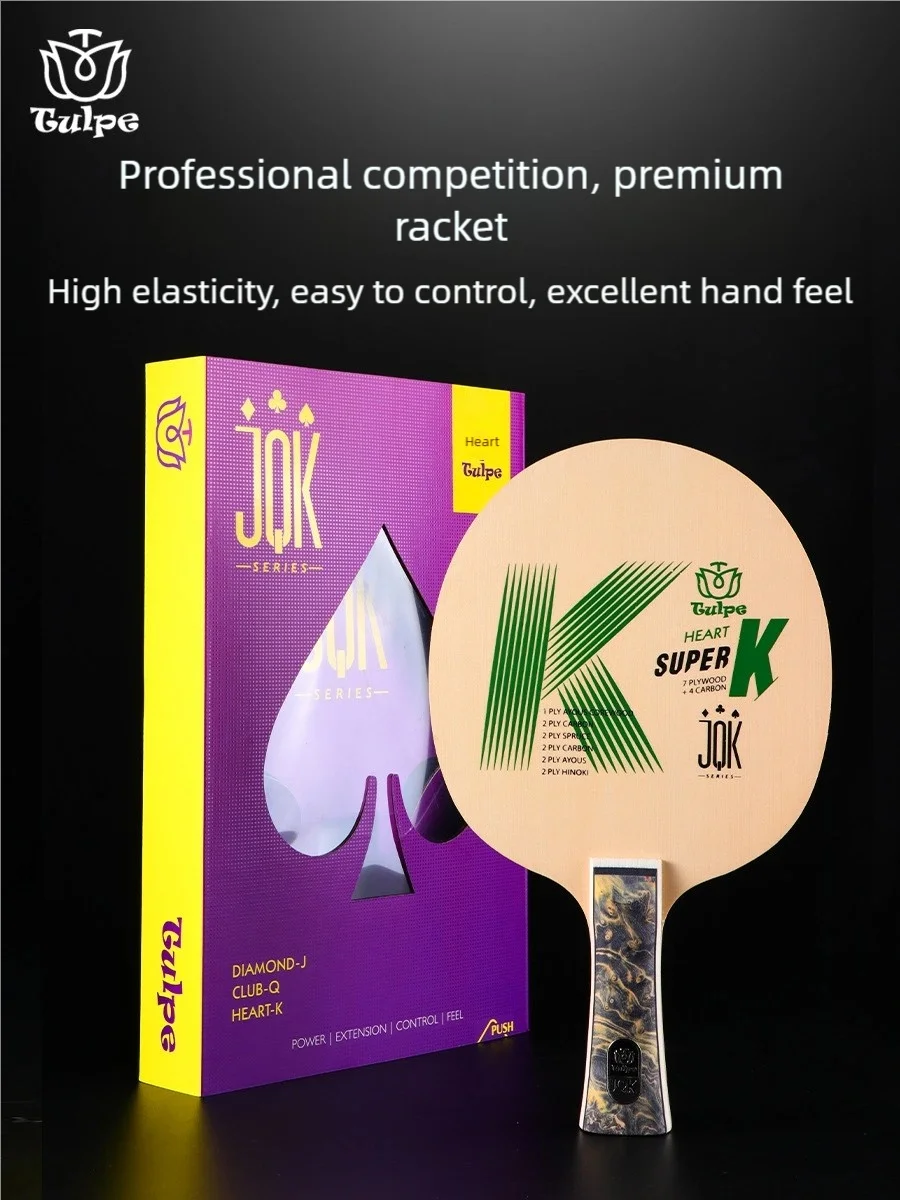 lame-de-tennis-de-table-hinoki-en-carbone-tulpe-11-plis--professionnel-a-grande-vitesse--60-mm--coffret-cadeau-premium