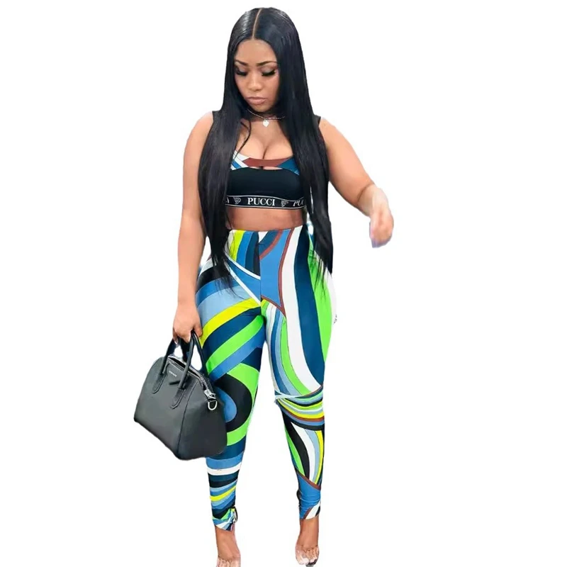 STYLISH LADY Contrast Color Striped Printed 2 Piece Set Women Sleeveless Crop Top and Pant Suits 2024 Summer Sports Tracksuits