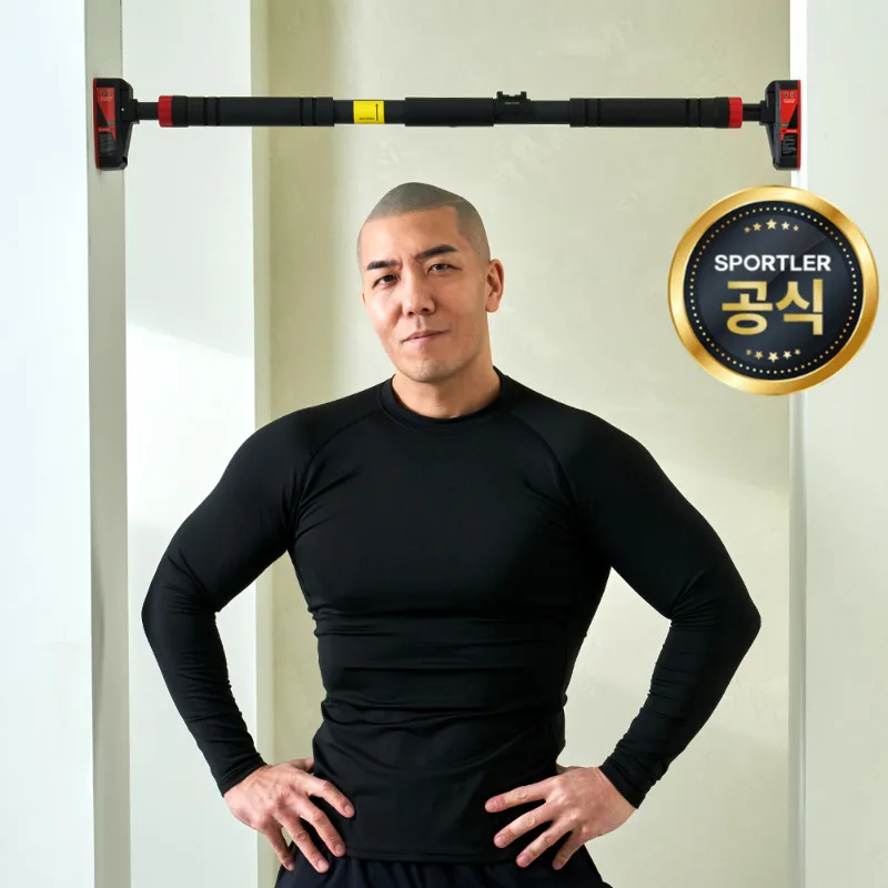숀리 문틀 철봉 가정용 턱걸이 운동 기구 실내 풀업바 방문 단축 도어짐 홈트