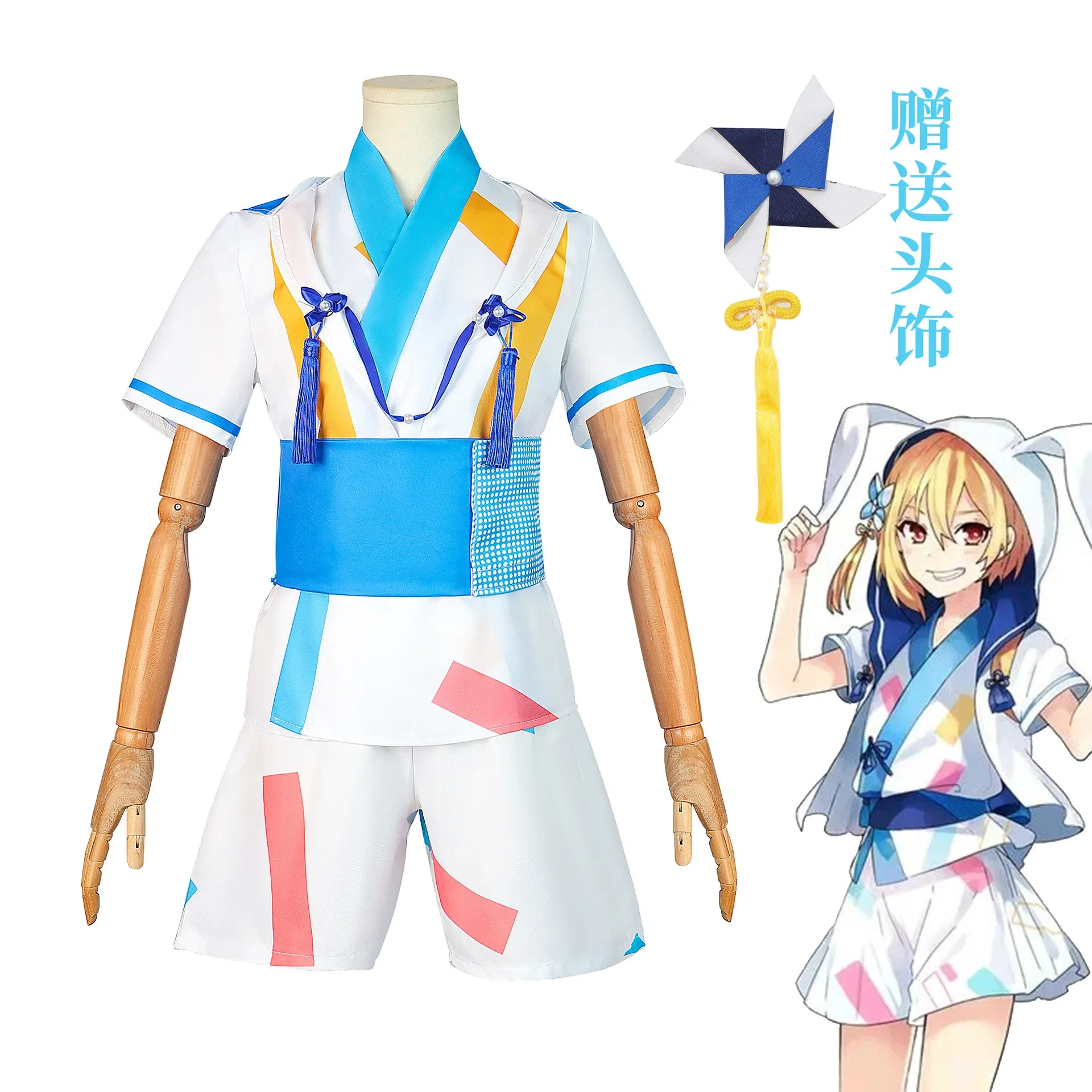 Anime Ensemble Stars Ra*bits Mashiro Tomoya Nito Nazuna Tenma Mitsuru Shino Hajime Cosplay Costume Halloween Role Play Full Suit