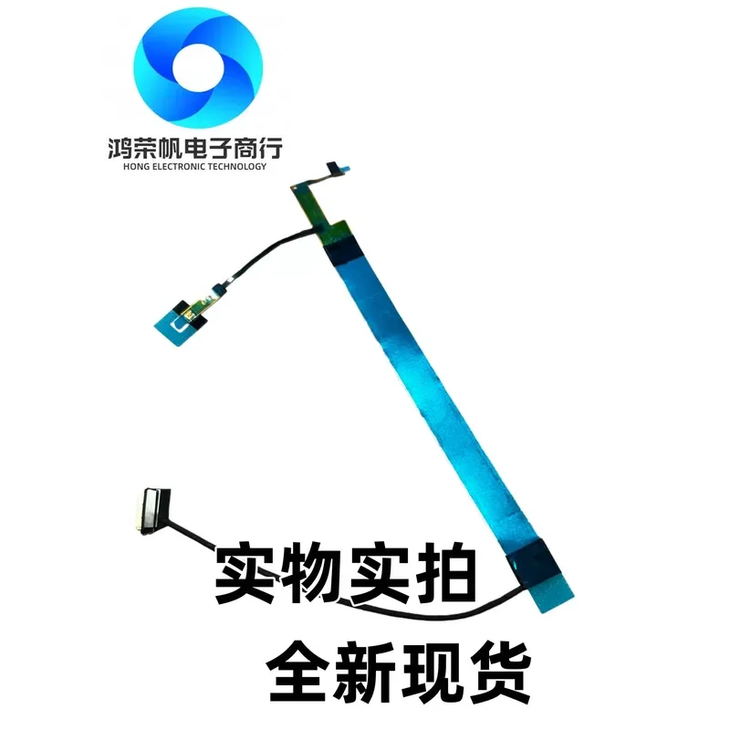 For Lenovo ThinkPad P16 Gen2 IR Camera Cable 5C11P26235 DC02003J910