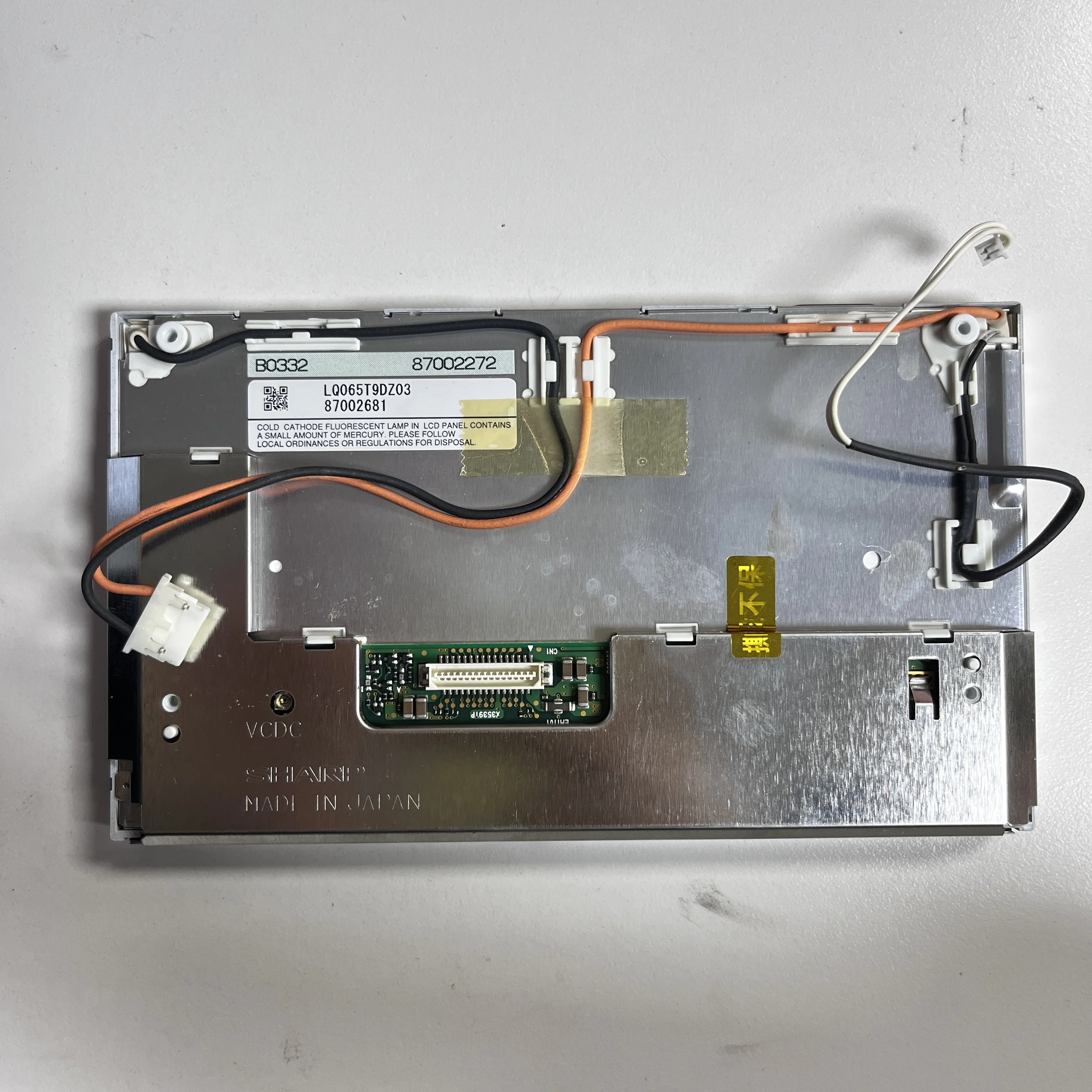 

6.5inch original LQ065T9DZ03 LQ065T9DZ03A LQ065T9DZ03B LQ065T9DZ01 lcd display screen