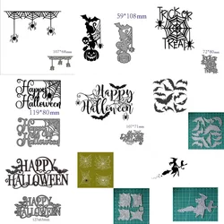 Happy Halloween Spider web Metal Cutting Dies Stencils Embossing Stencil DIY Scrapbook Paper Album DIY decoration make template