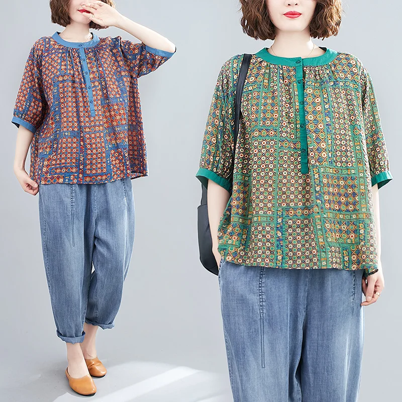 

High-End Women's Clothing Brand Large Size 2026 Spring Summer New Print Casual Pants Two-Piece Set Cotton Linen Suit