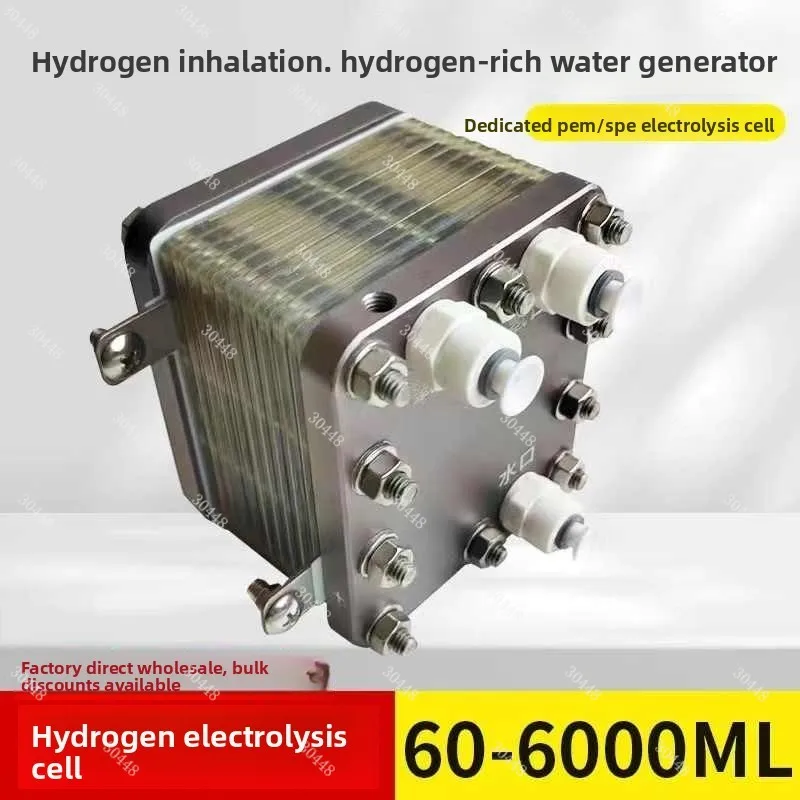 PEM Electrolyzer 20A Pure Water Hydrogen Generator for Hydrogen Inhaler and Hydrogen Water Machine