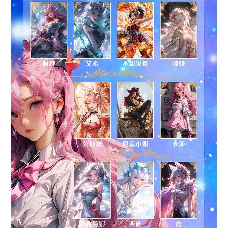 New Style Sexy A5 Card ACG Goddess Story Limited Sale Uniform Temptation Naked Anime Goddess Wife Card Collection Holiday Gift