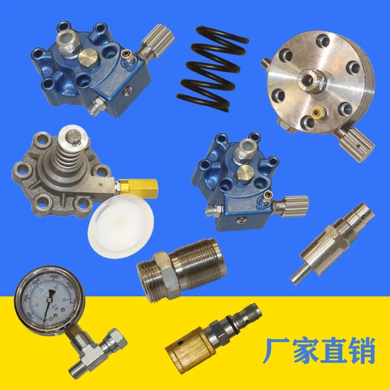 High pressure airless spraying machine accessories general paint sprayer pump body assembly upper cover aluminum block valve