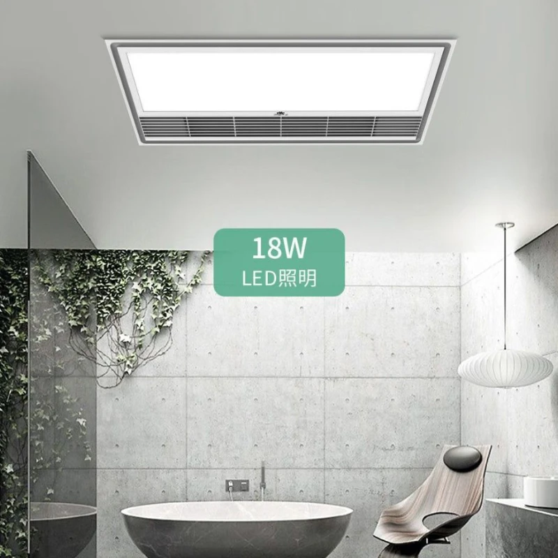 Nova ventilação ultra-grande angular cozinha ultra-fino teto do banheiro iluminação de tela grande resfriamento integrado multi-função