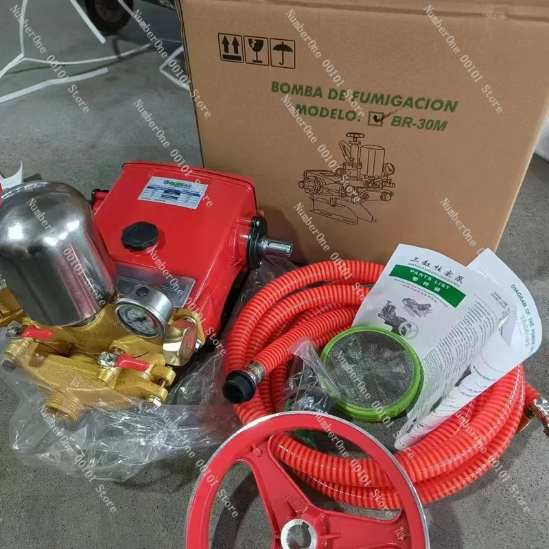 Three Cylinder Plunger Pump Garden Spray Medicine Pump Agricultural  Spraying And Spraying Machine Multi-Function Spray Pump