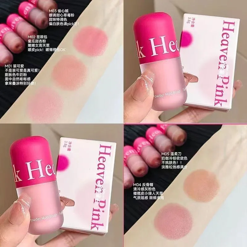 Heavenpink Expansão Cosmética Shrink Blush Creme, Brilho Contorno, Multiuso, Longa Duração, Face Bochecha, Maquiagem Bonito Natural