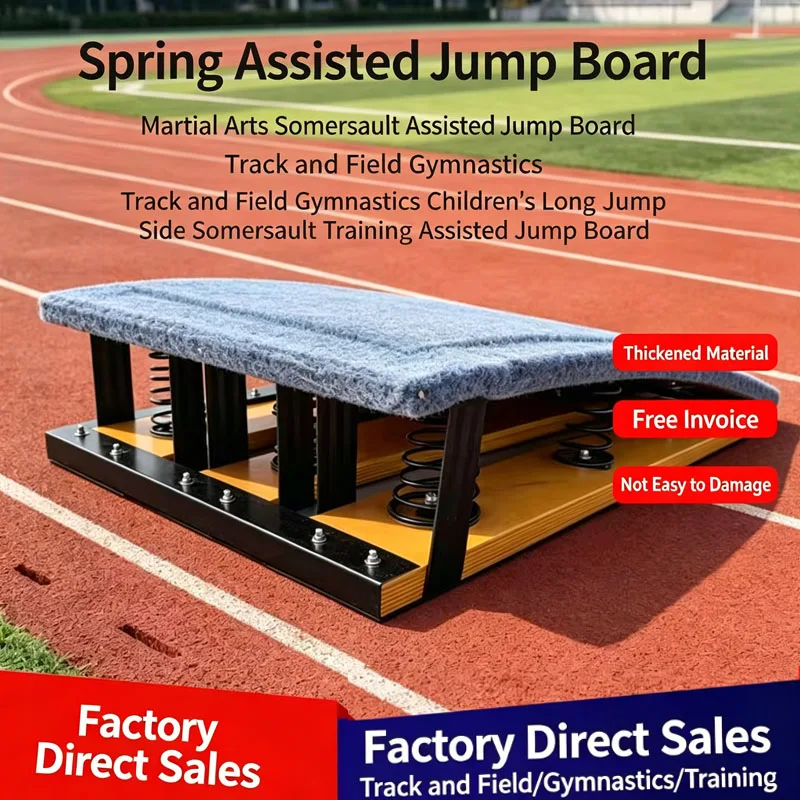 Best-selling High Elasticity Anti-rust Springboard Suitable for Indoor Gym Use (universal)
