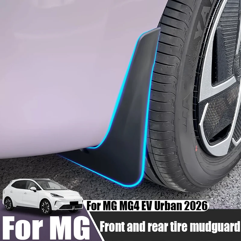

Engineering plastic wheels mudguards front and rear tires anti silt car exterior modification products For MG MG4 EV Urban 2026