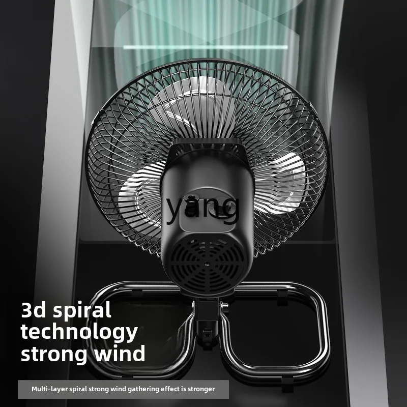 مروحة أرضية قوية CX منزلية تهز رأس سطح المكتب للجلوس وتسلق الأرض والرياح القوية