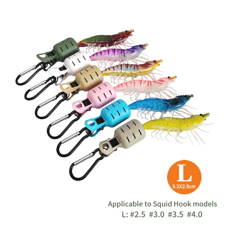 New Squid Jig Bait Protector Kit 6pcs Webfoot Octopus Egi Hooks Cover Cuttlefish Umbrella Lure Cap with Carabiner Fishing Tackle